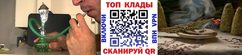 Какие есть наркотики Фёдоровский АМФЕТАМИН  COCAIN  МЕФ  ГАШИШ 