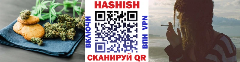Canna-Cookies конопля  Фёдоровский 