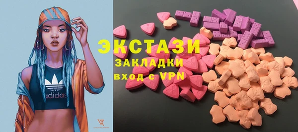 a pvp Алексин