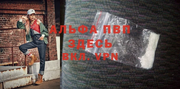 МДПВ Алексеевка
