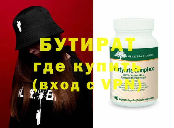 a pvp Алексин