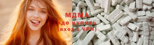 МДМА Алзамай