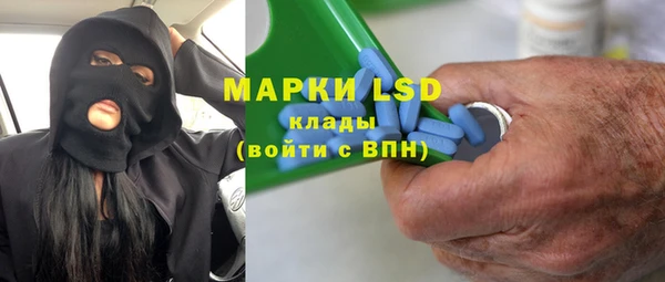 a pvp Алексин