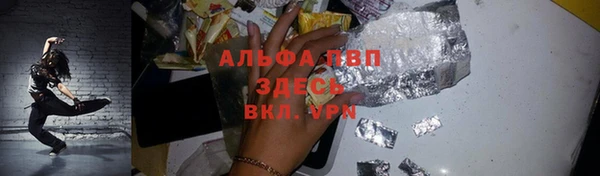 a pvp Алексин