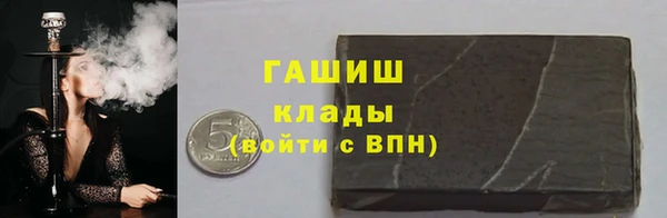 МДМА Алзамай