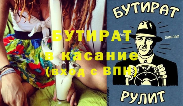 a pvp Алексин