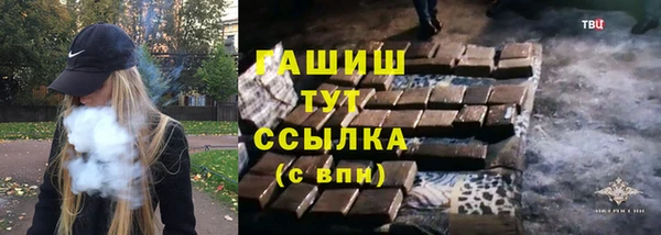 МДПВ Алексеевка