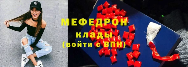 МДПВ Алексеевка