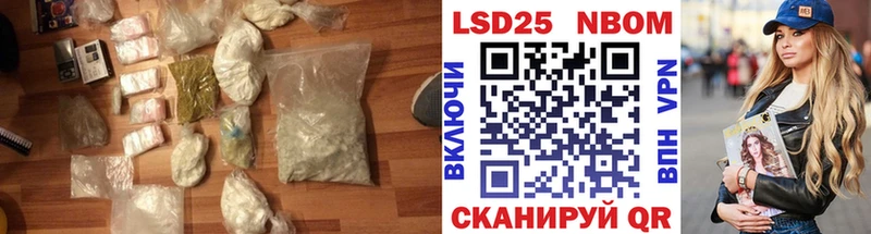 Лсд 25 экстази ecstasy дарк нет как зайти Фёдоровский