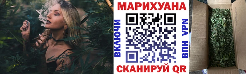 наркошоп  Фёдоровский  МАРИХУАНА LSD WEED 